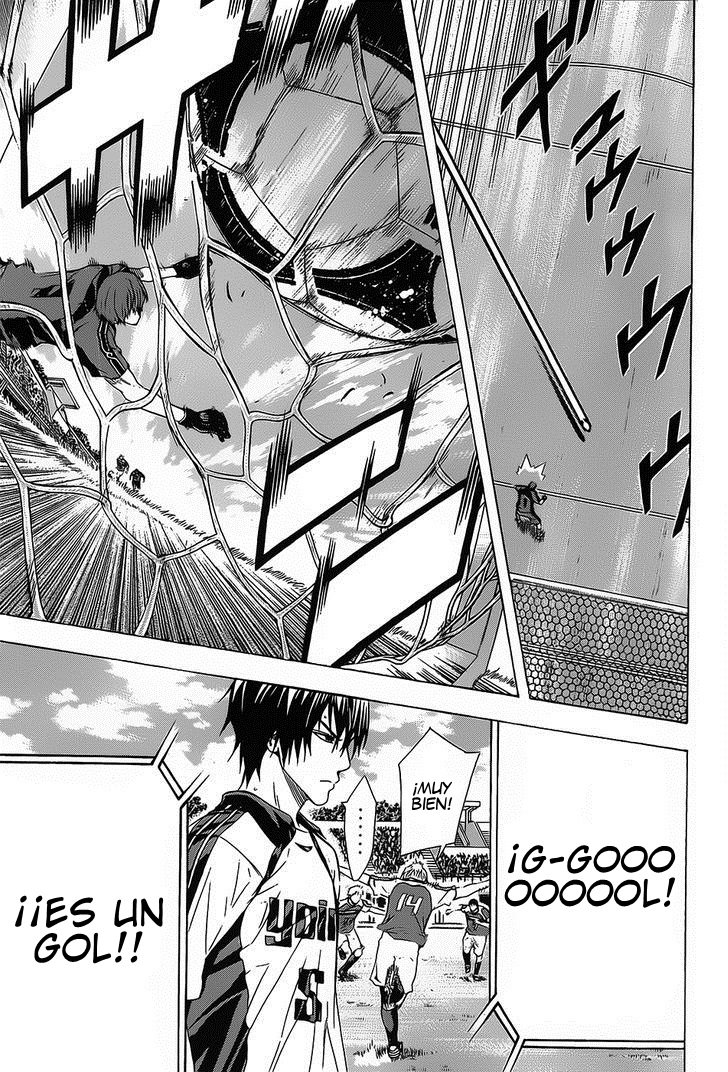 Area no Kishi Capitulo 94: Sagami Gaura página 19