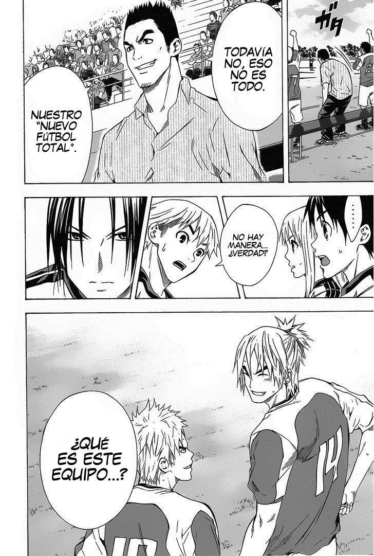 Area no Kishi Capitulo 94: Sagami Gaura página 21