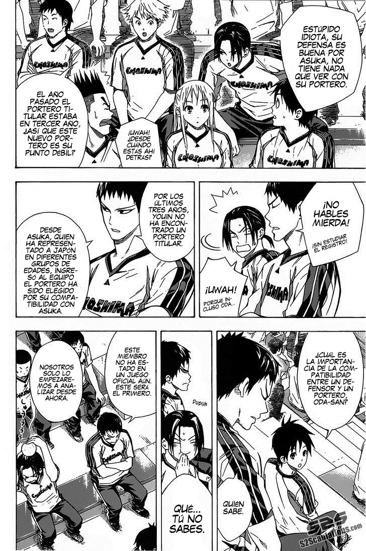Area no Kishi Capitulo 94: Sagami Gaura página 4