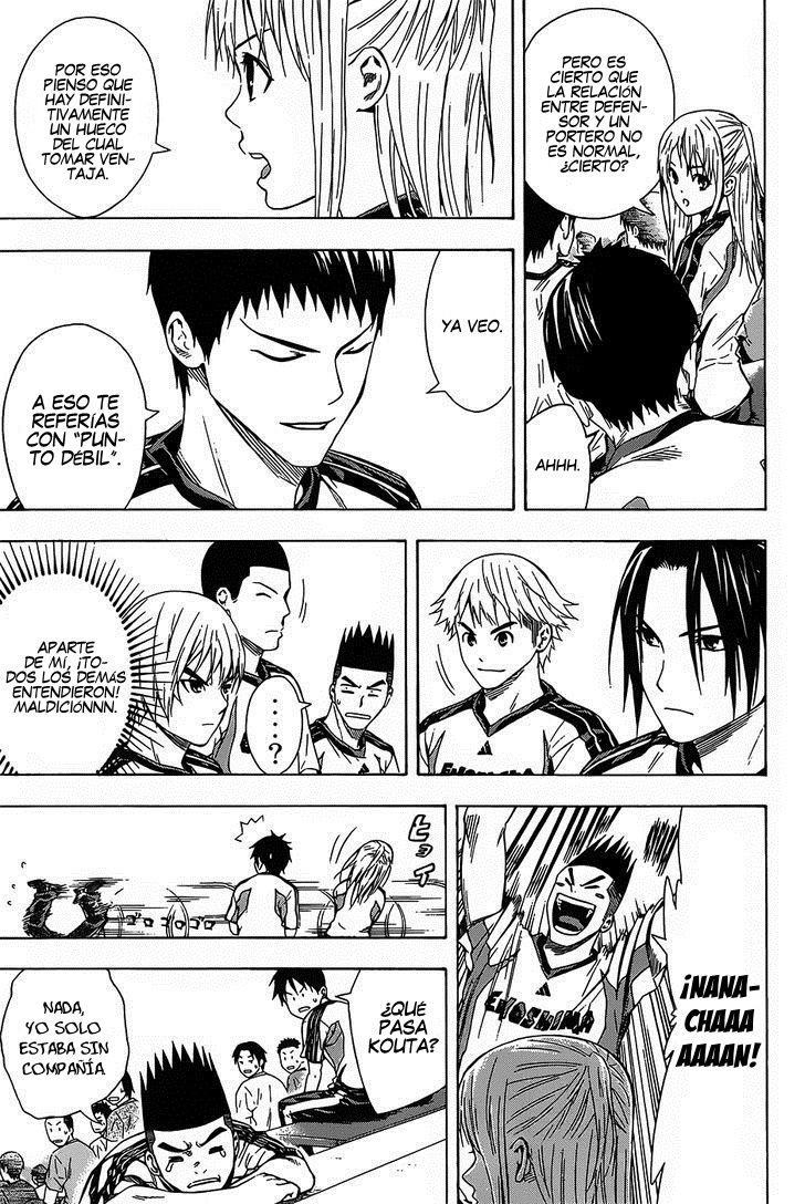 Area no Kishi Capitulo 94: Sagami Gaura página 5