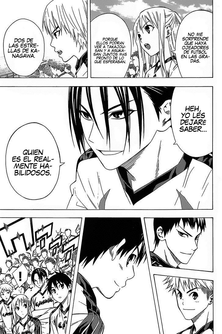 Area no Kishi Capitulo 94: Sagami Gaura página 7