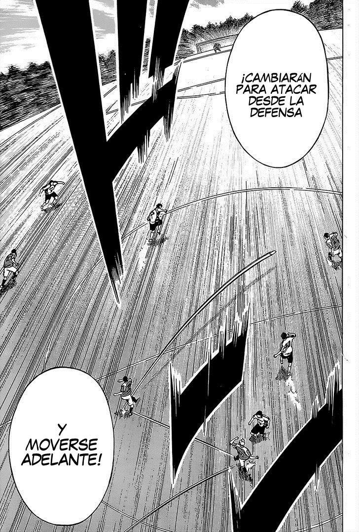 Area no Kishi Capitulo 95: Sorpresa página 11