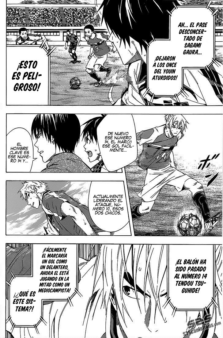 Area no Kishi Capitulo 95: Sorpresa página 12