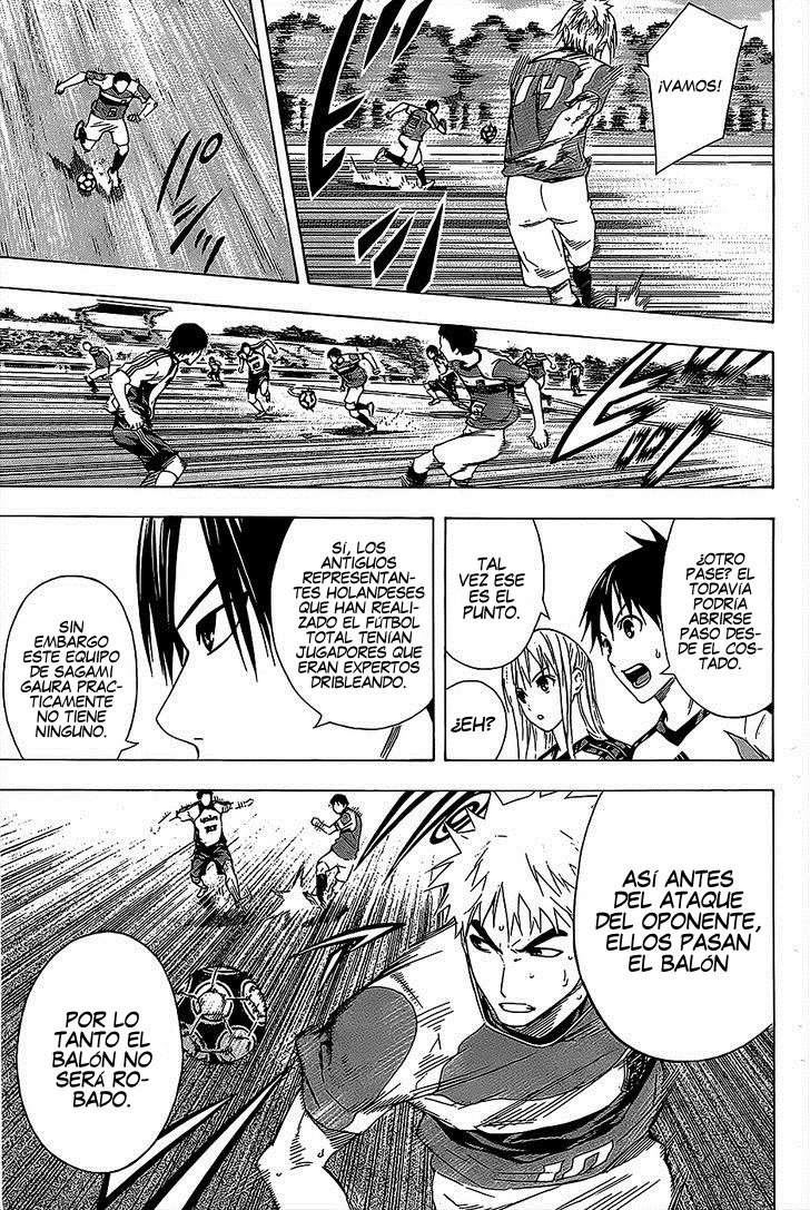 Area no Kishi Capitulo 95: Sorpresa página 13