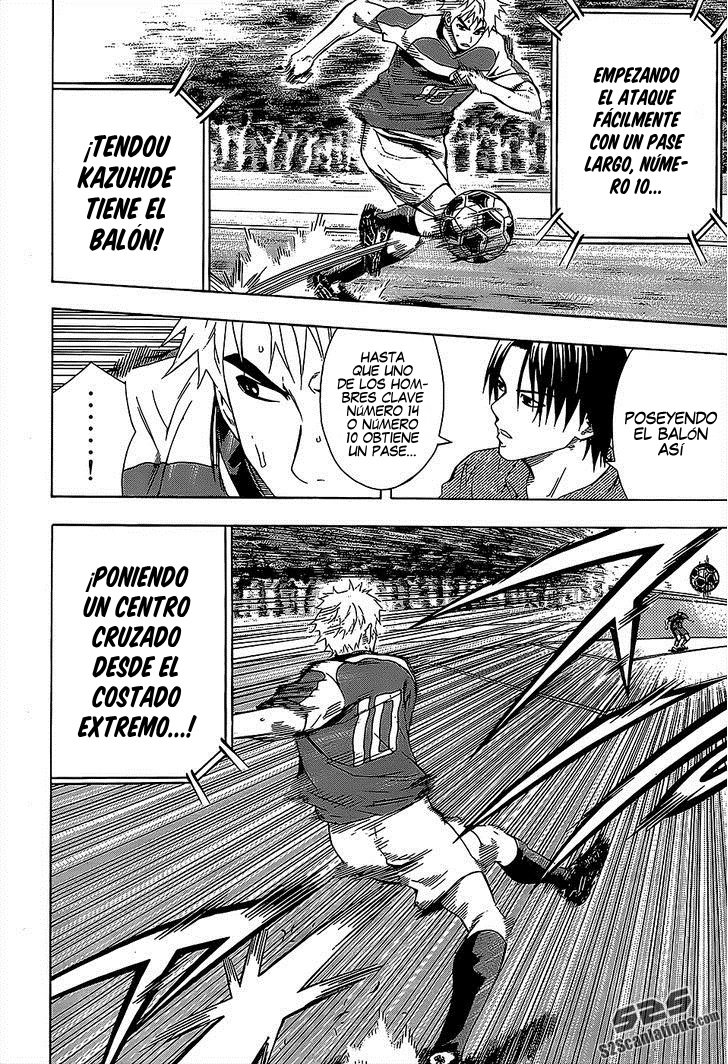 Area no Kishi Capitulo 95: Sorpresa página 14