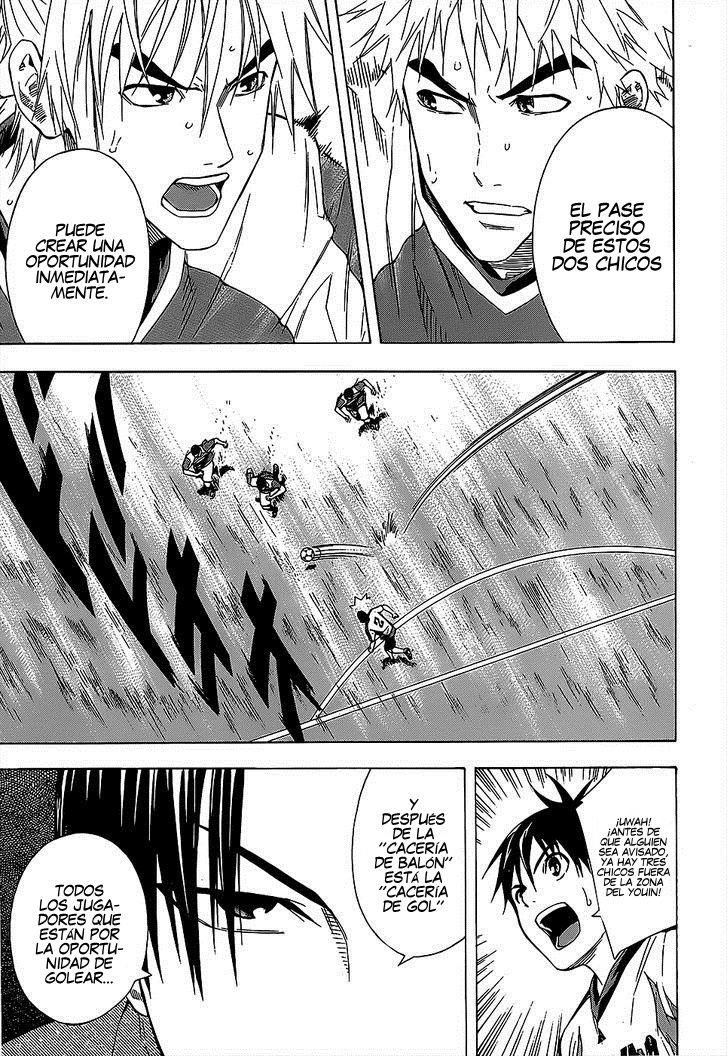 Area no Kishi Capitulo 95: Sorpresa página 15