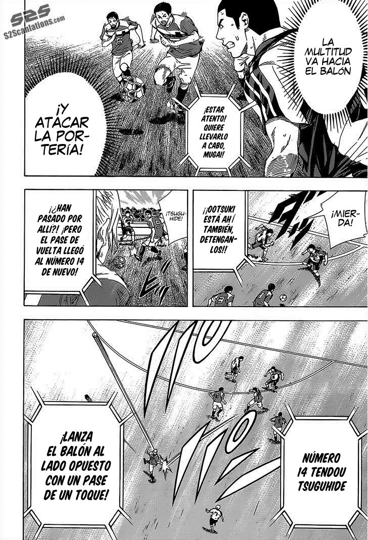 Area no Kishi Capitulo 95: Sorpresa página 16