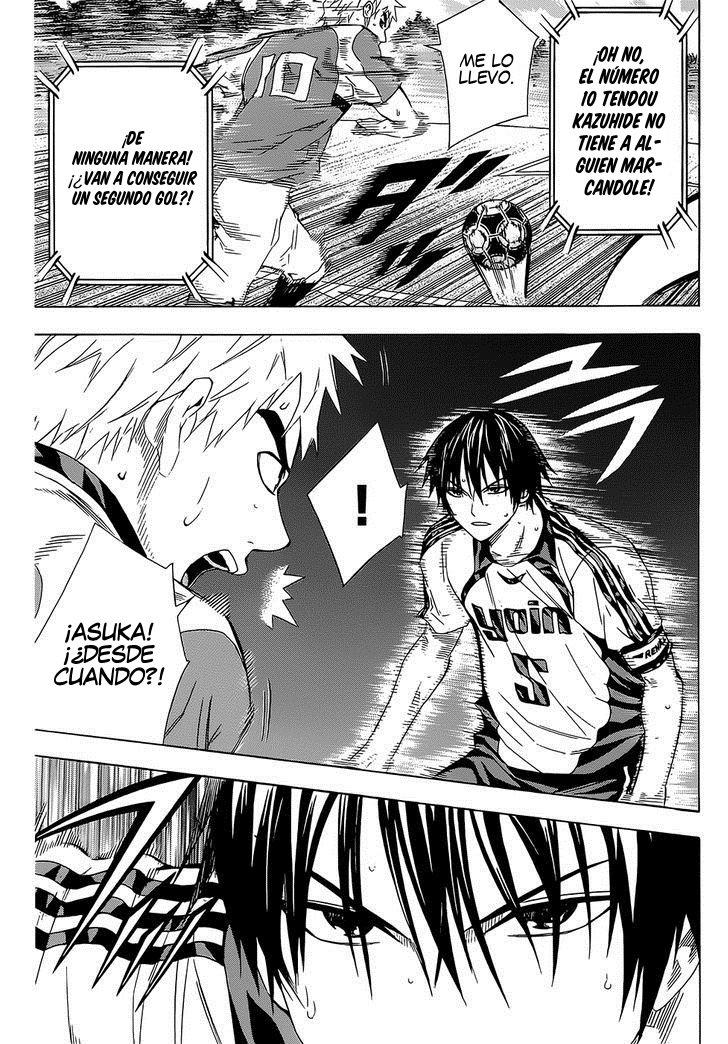 Area no Kishi Capitulo 95: Sorpresa página 17