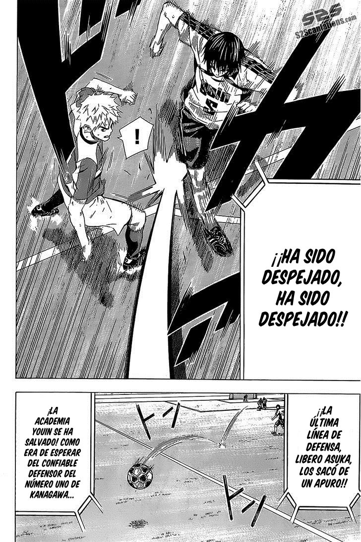 Area no Kishi Capitulo 95: Sorpresa página 18