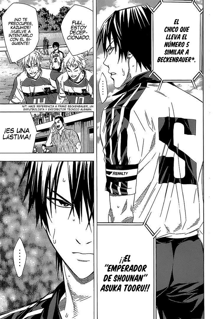 Area no Kishi Capitulo 95: Sorpresa página 19