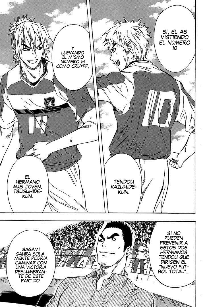 Area no Kishi Capitulo 95: Sorpresa página 21