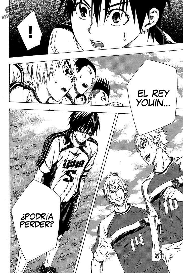 Area no Kishi Capitulo 95: Sorpresa página 22