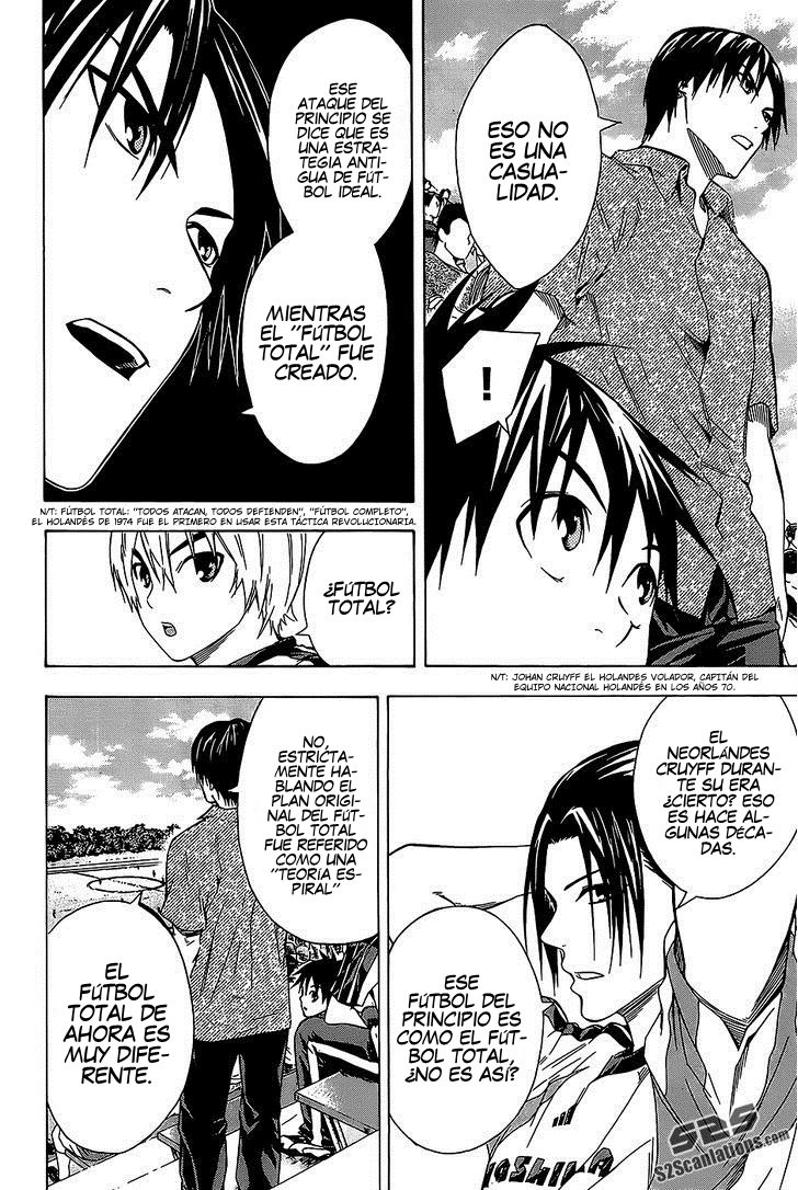 Area no Kishi Capitulo 95: Sorpresa página 4