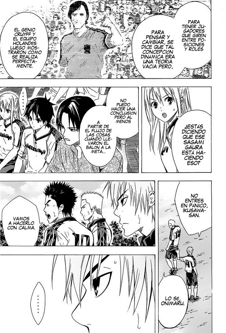 Area no Kishi Capitulo 95: Sorpresa página 5