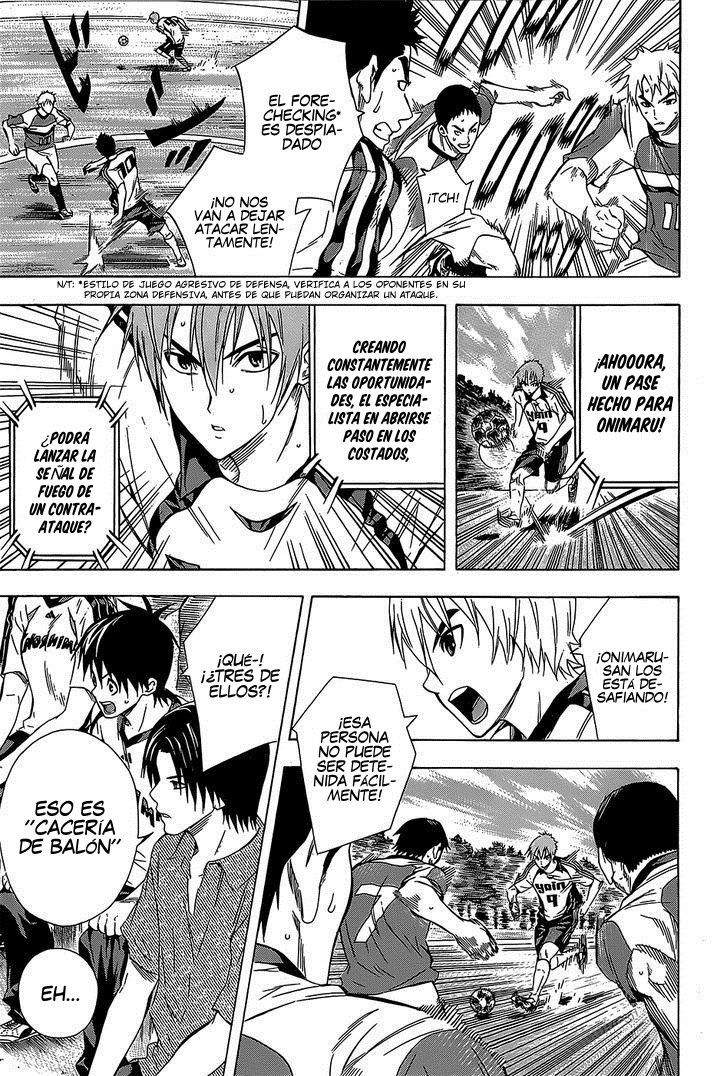 Area no Kishi Capitulo 95: Sorpresa página 7