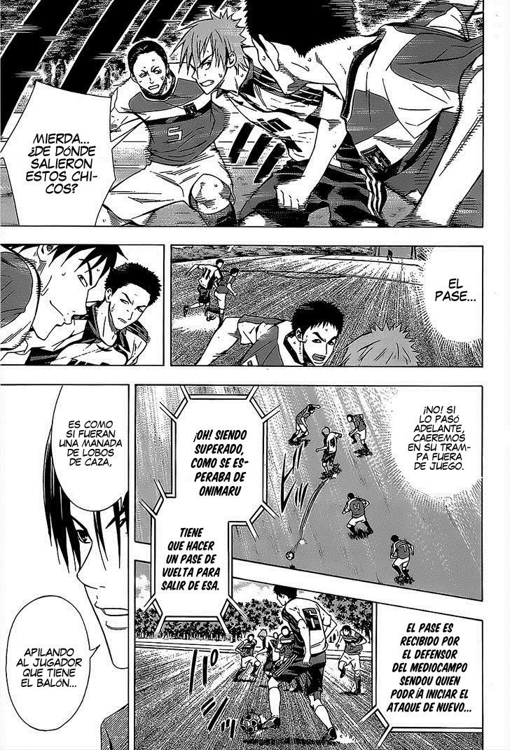 Area no Kishi Capitulo 95: Sorpresa página 9