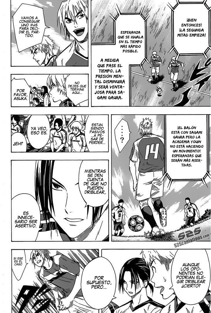 Area no Kishi Capitulo 96: Habilidad Real página 10