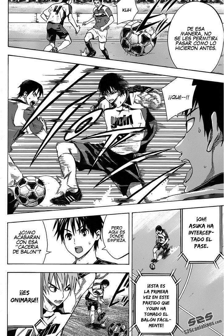 Area no Kishi Capitulo 96: Habilidad Real página 12