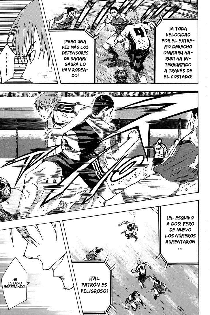 Area no Kishi Capitulo 96: Habilidad Real página 13