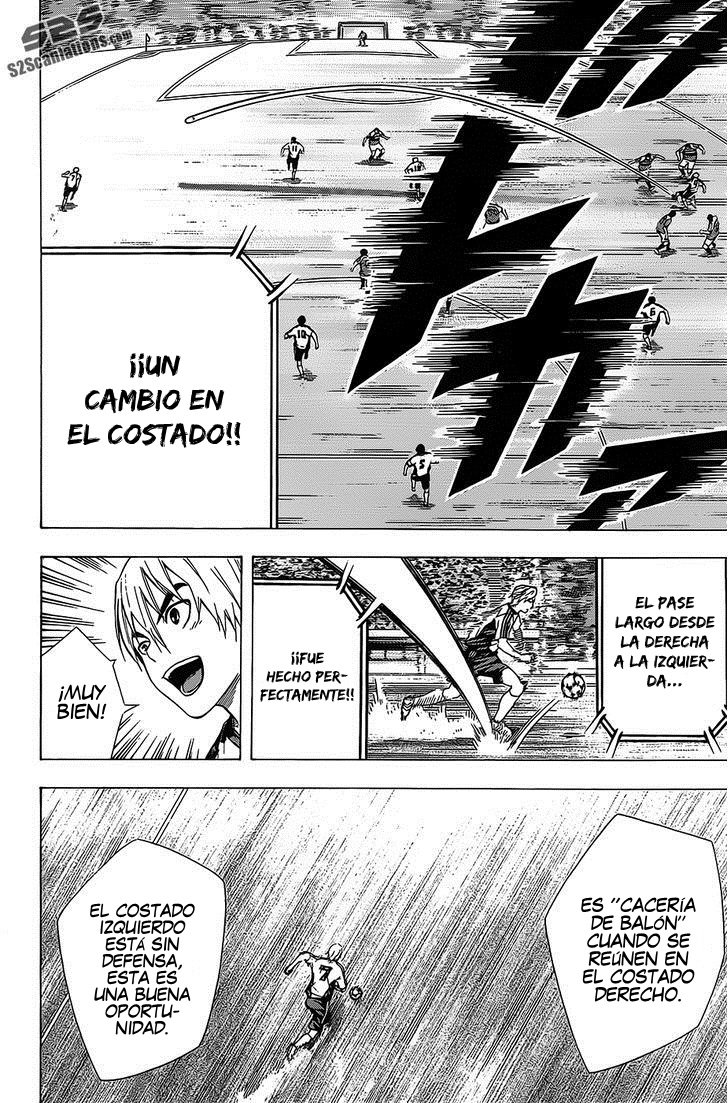 Area no Kishi Capitulo 96: Habilidad Real página 14
