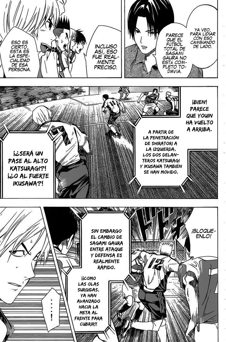 Area no Kishi Capitulo 96: Habilidad Real página 15