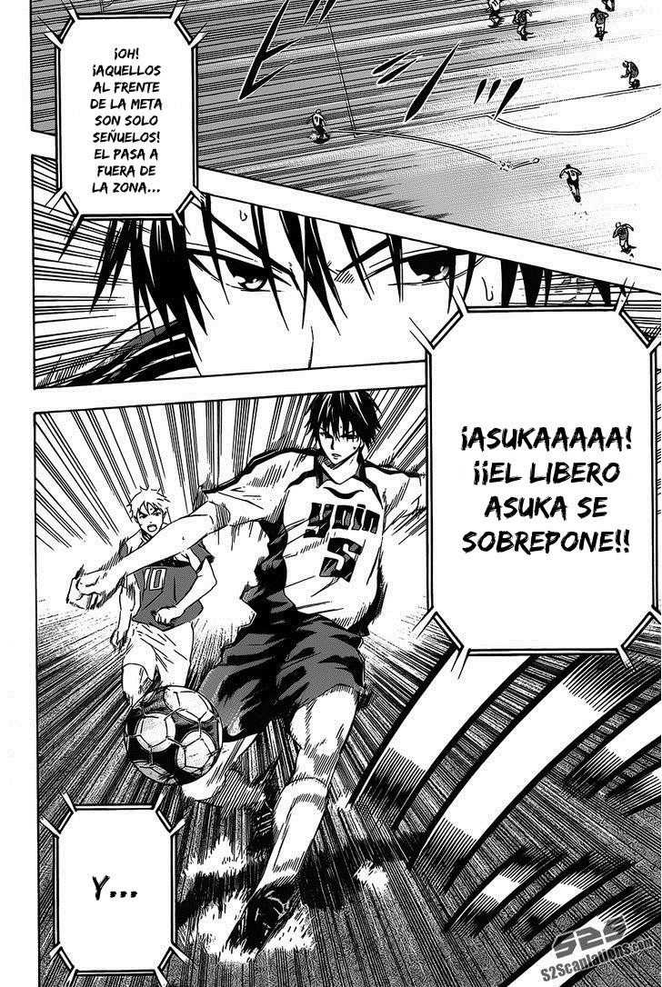 Area no Kishi Capitulo 96: Habilidad Real página 16