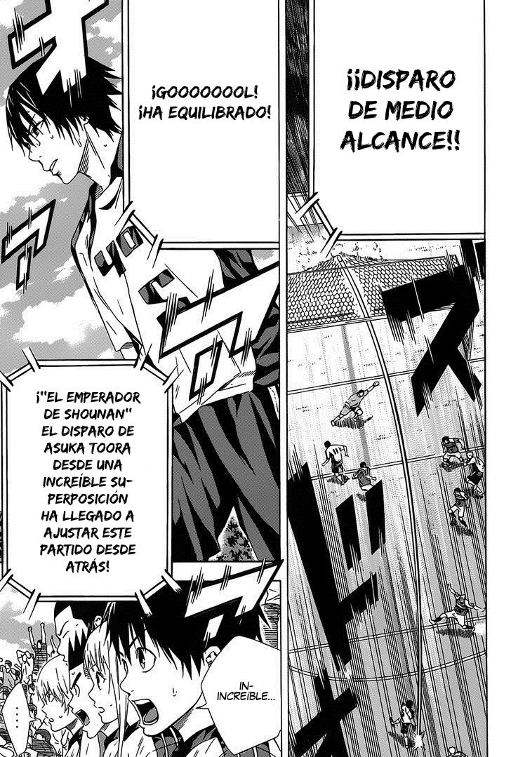 Area no Kishi Capitulo 96: Habilidad Real página 17