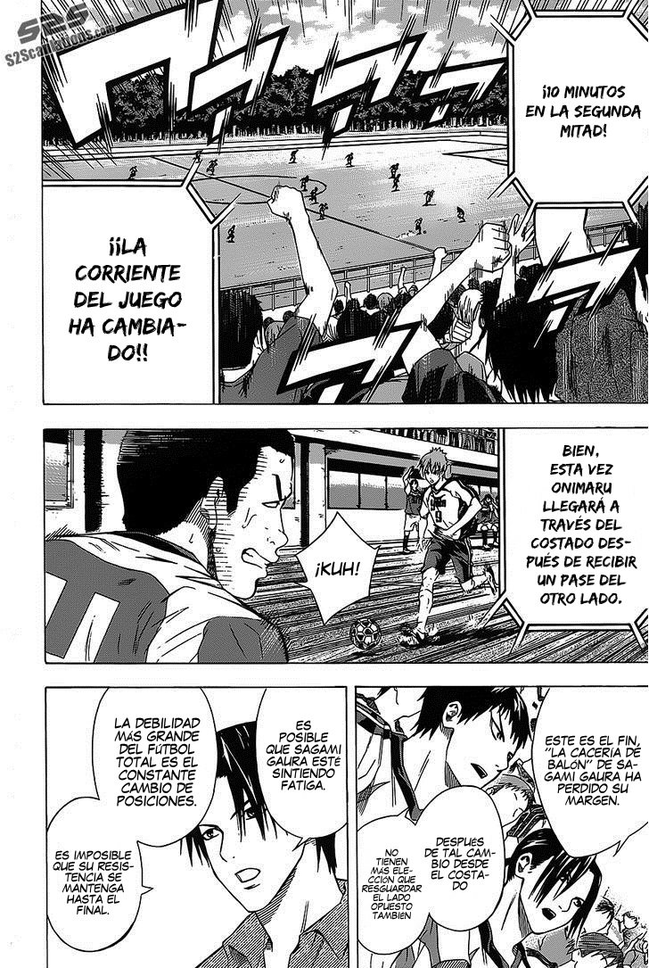 Area no Kishi Capitulo 96: Habilidad Real página 18