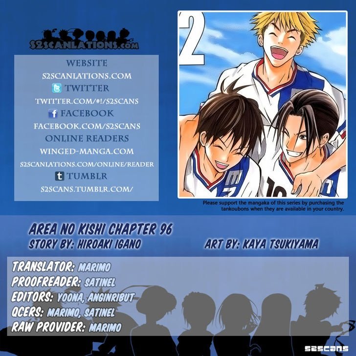 Area no Kishi Capitulo 96: Habilidad Real página 2