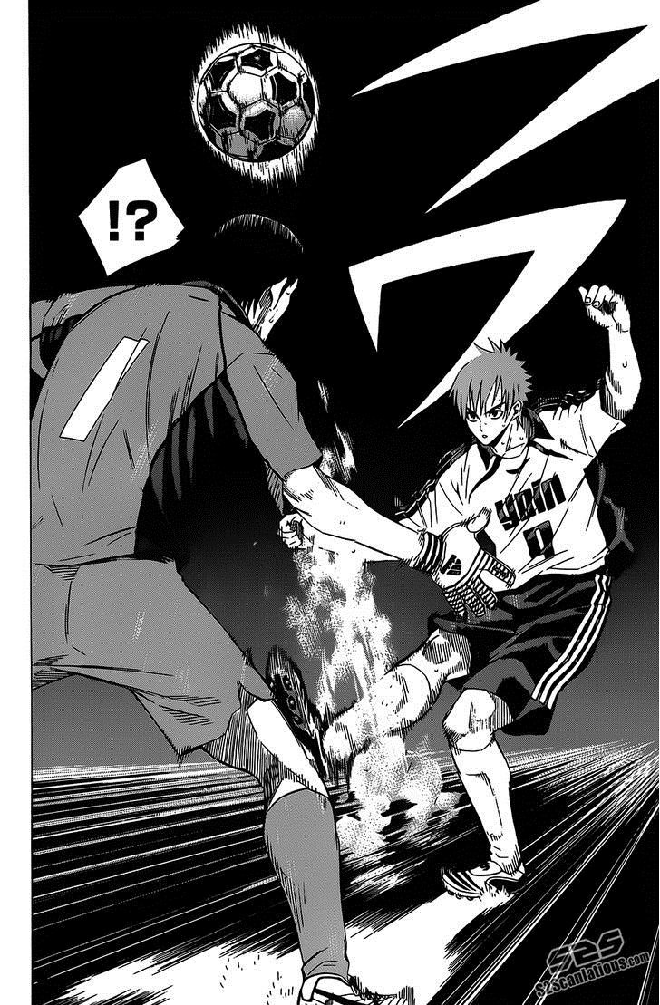 Area no Kishi Capitulo 96: Habilidad Real página 20
