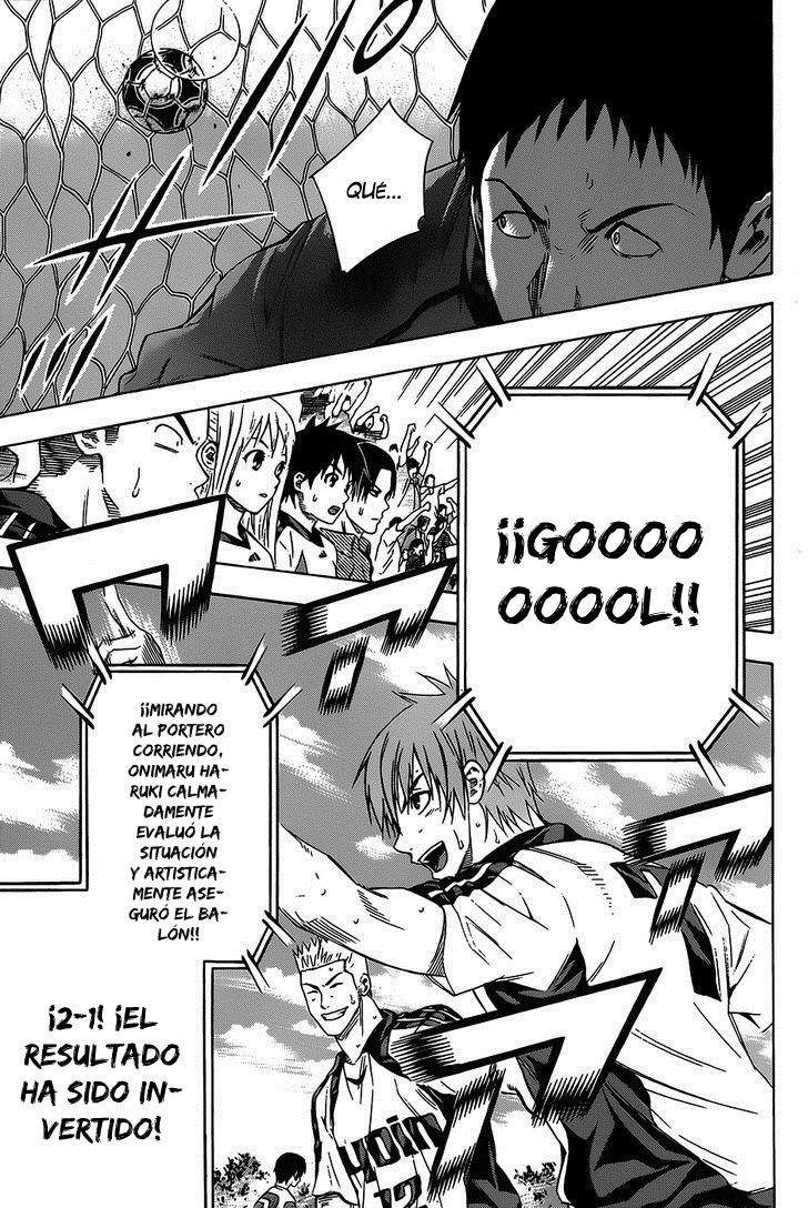 Area no Kishi Capitulo 96: Habilidad Real página 21