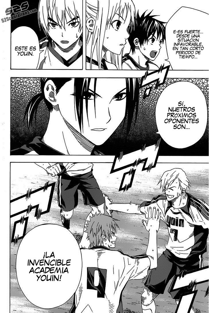 Area no Kishi Capitulo 96: Habilidad Real página 22