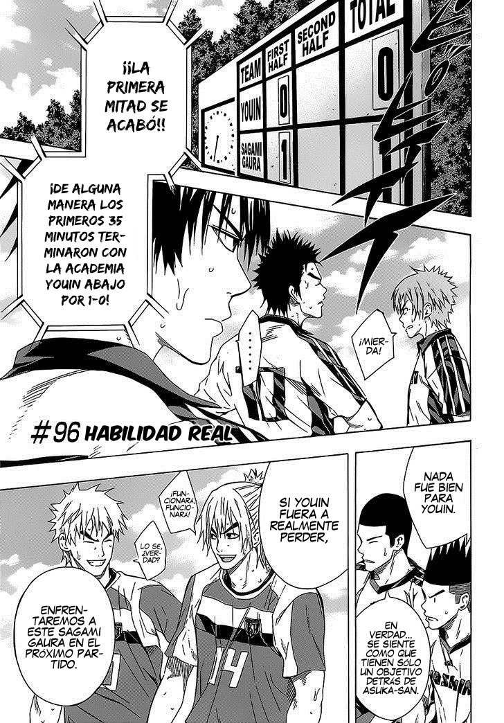 Area no Kishi Capitulo 96: Habilidad Real página 3