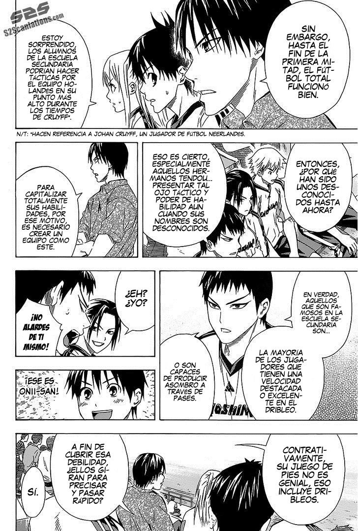 Area no Kishi Capitulo 96: Habilidad Real página 4