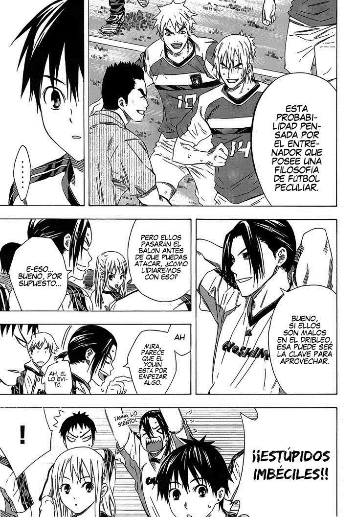 Area no Kishi Capitulo 96: Habilidad Real página 5