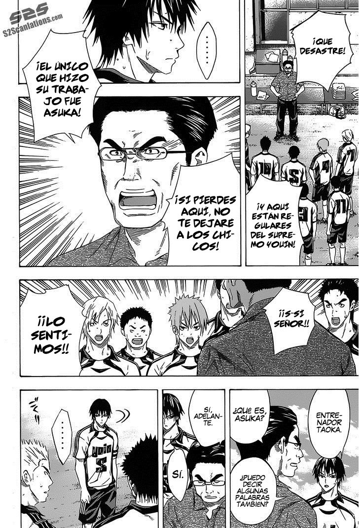 Area no Kishi Capitulo 96: Habilidad Real página 6