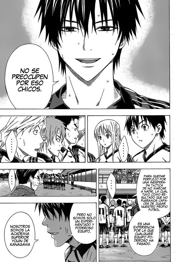 Area no Kishi Capitulo 96: Habilidad Real página 7