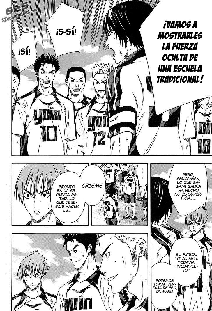 Area no Kishi Capitulo 96: Habilidad Real página 8