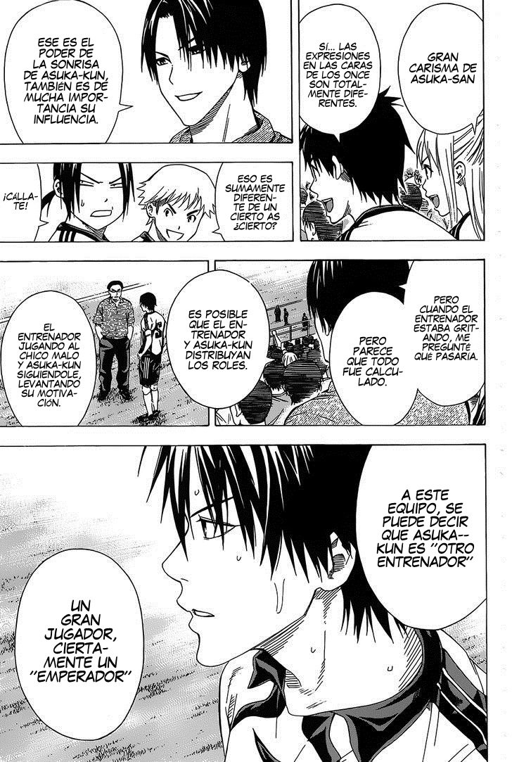 Area no Kishi Capitulo 96: Habilidad Real página 9