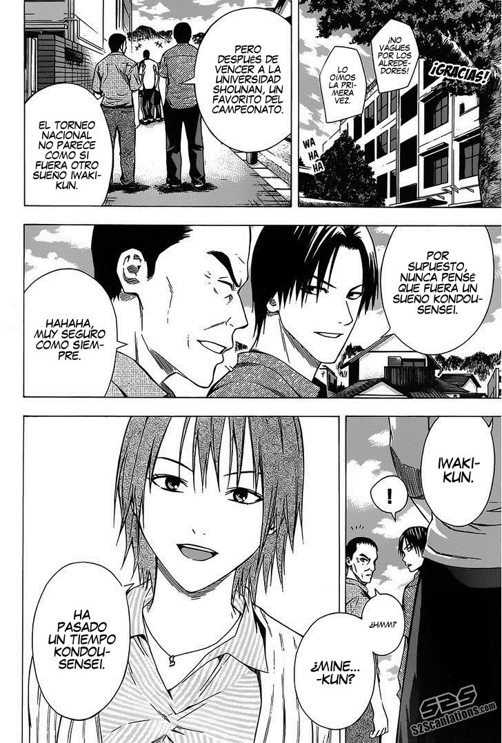 Area no Kishi Capitulo 97: Confesión página 12