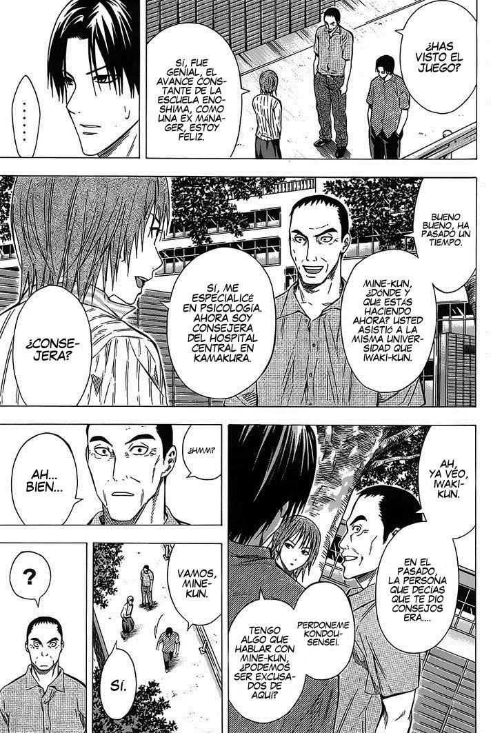 Area no Kishi Capitulo 97: Confesión página 13