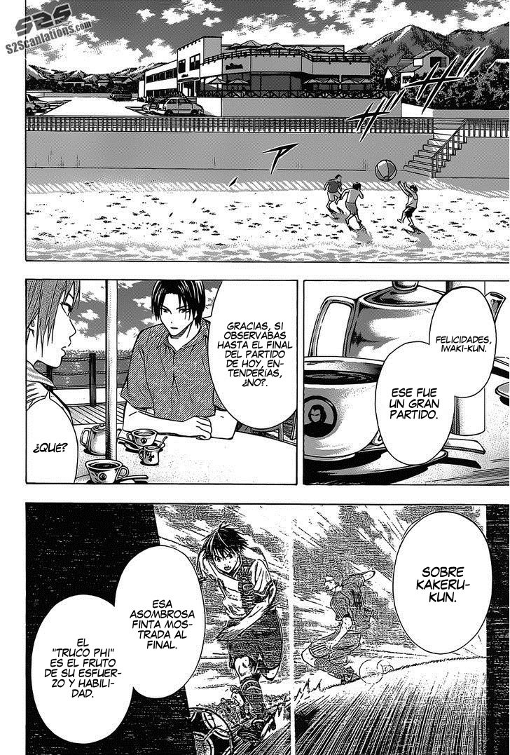 Area no Kishi Capitulo 97: Confesión página 14