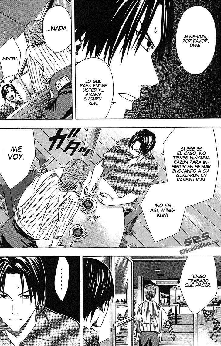 Area no Kishi Capitulo 97: Confesión página 18