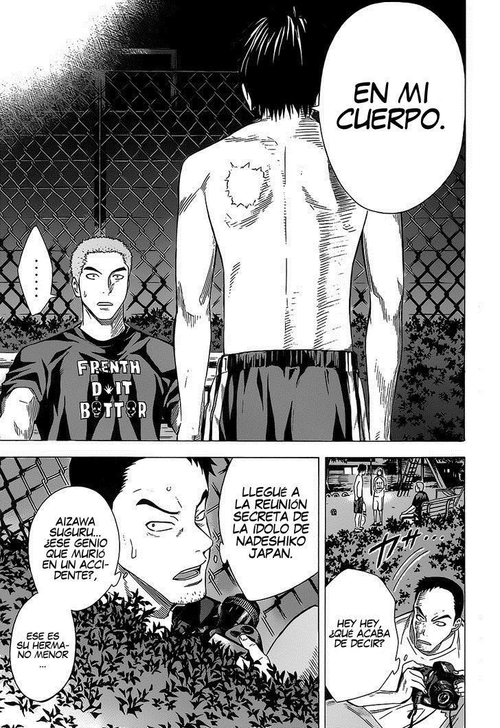 Area no Kishi Capitulo 97: Confesión página 21
