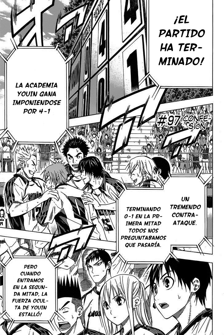 Area no Kishi Capitulo 97: Confesión página 3