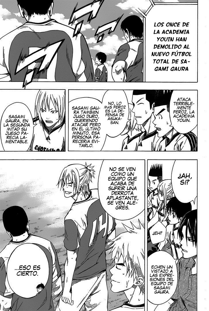 Area no Kishi Capitulo 97: Confesión página 5
