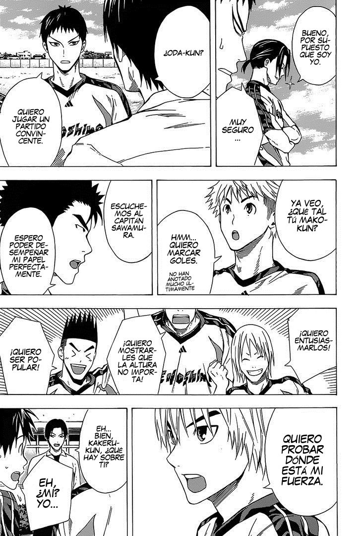 Area no Kishi Capitulo 98 página 11