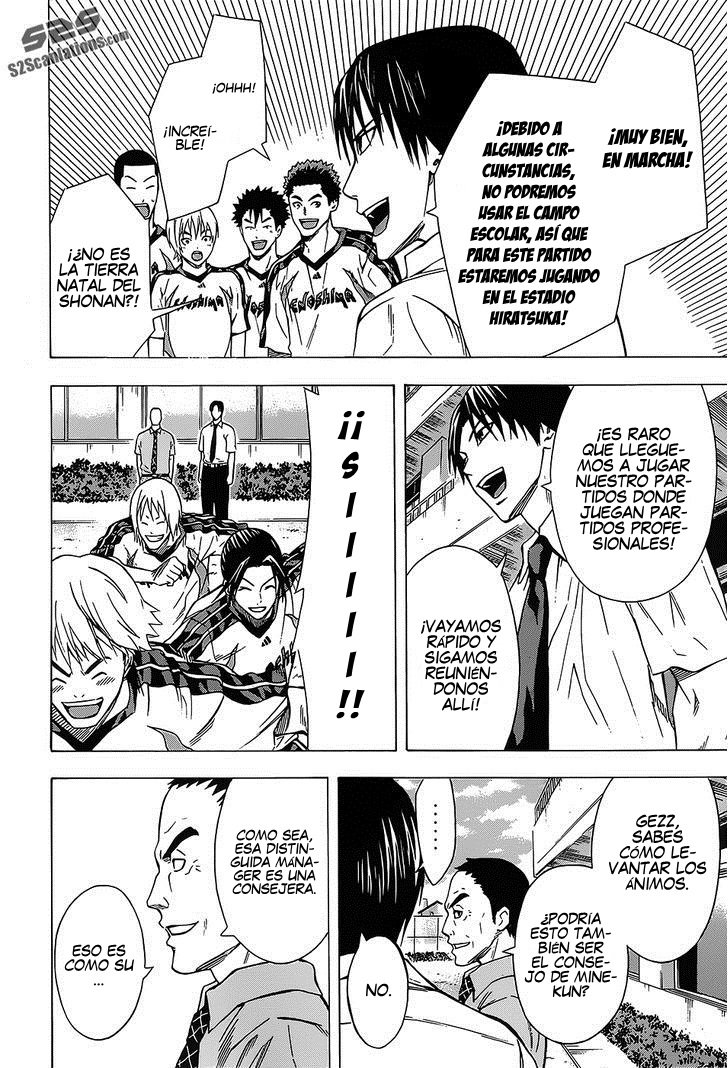 Area no Kishi Capitulo 98 página 14
