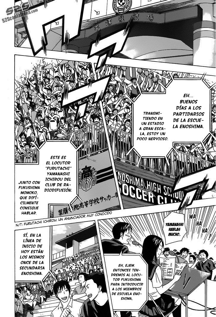 Area no Kishi Capitulo 98 página 16