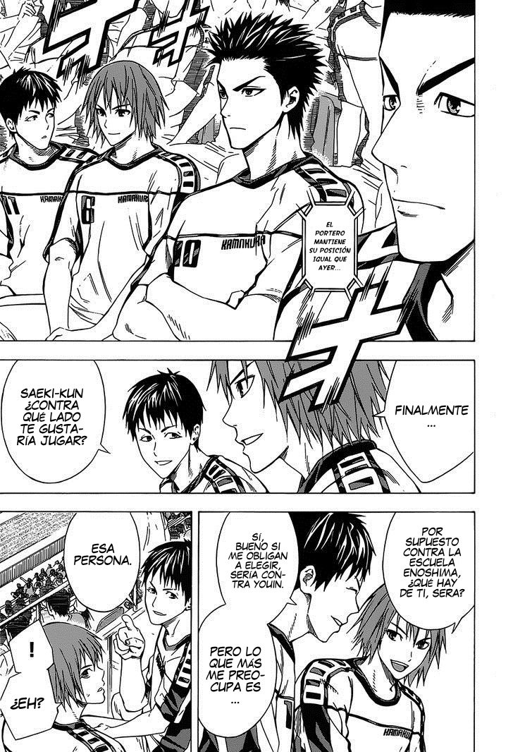Area no Kishi Capitulo 98 página 17